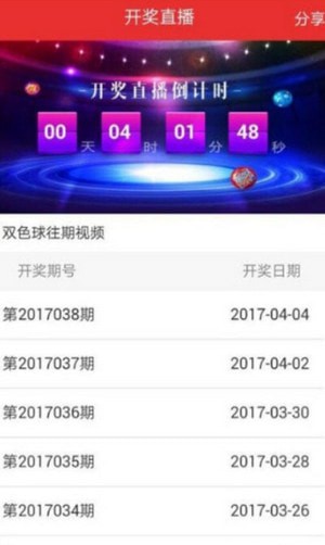魅力与挑战