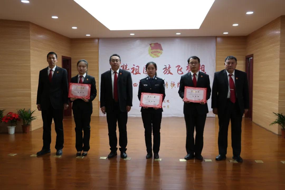 青年节，5月4日，青春的礼赞与时代的新篇章