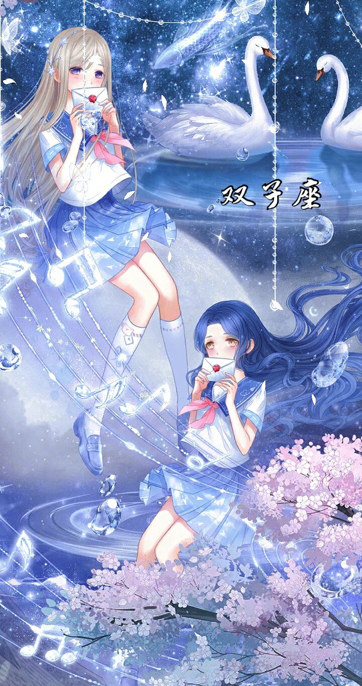双子座，春末夏初的灵动之舞