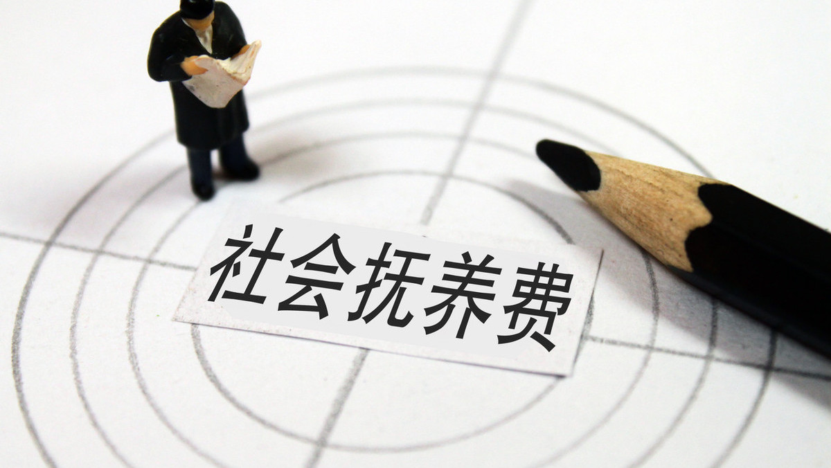 双子座符号，双面人生的象征与解读