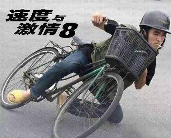 激情碰撞，双人自行车对战—速度与默契的极限挑战