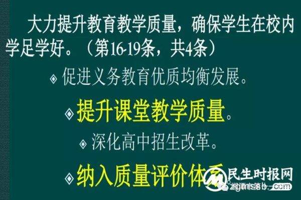 澳门六个赌牌持有者揭秘，谁在澳门博彩业中独领风骚？