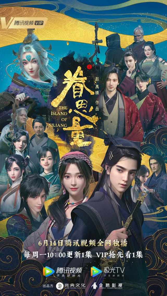 完美世界建模培训，打造你的数字艺术梦想—价格与价值的深度剖析