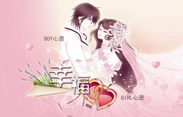 免费算命，探寻正缘与婚姻的奥秘