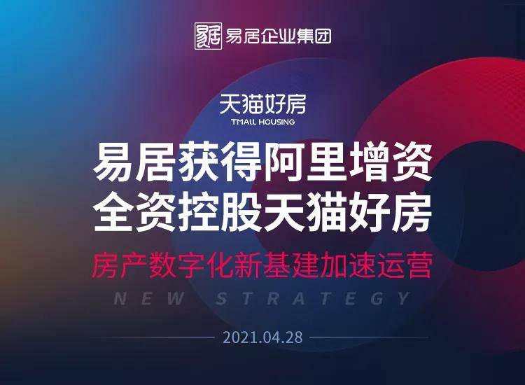 手机靓号回收平台，重塑数字时代的资源循环与价值再造
