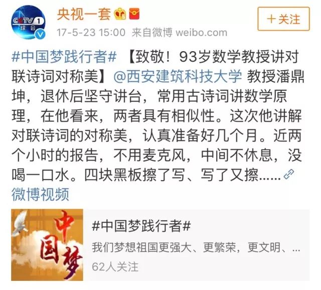 快八奖金计算，揭秘中奖背后的数学魅力