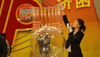 迟丽颖大乐透预测，揭秘数字背后的奥秘