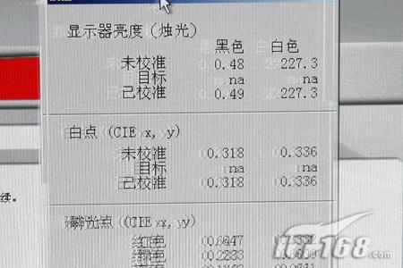 澳门六开彩，揭秘开奖背后的数字游戏