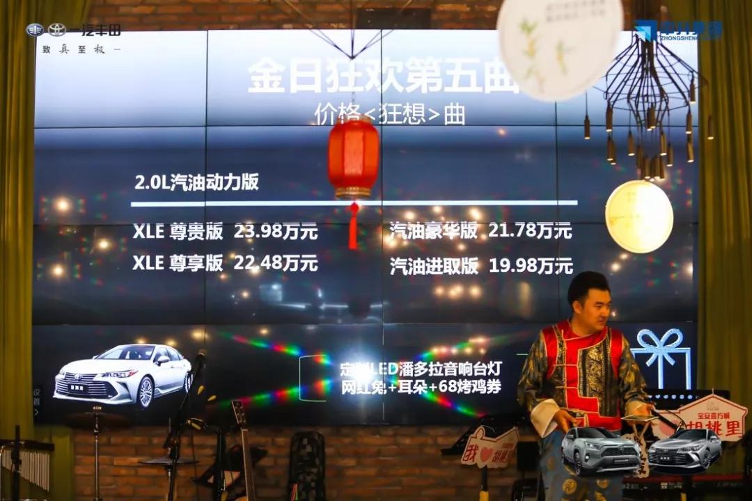 奇迹之夜，双色球开出惊人一模一样号码