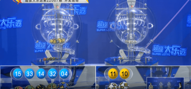 22043期大乐透开奖号码揭秘，数字背后的幸运与期待