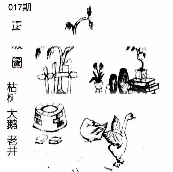 八哥3D图谜总汇第五版，探索3D打印技术的无限可能