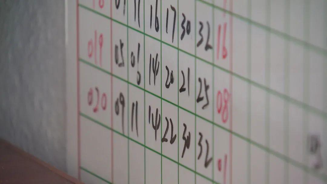 2021年4月双色球开奖号码，幸运的数字与生活的奇迹