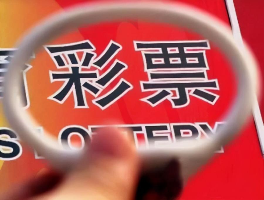 揭秘中国双色球2021118期开奖结果，幸运的数字与梦想的碰撞