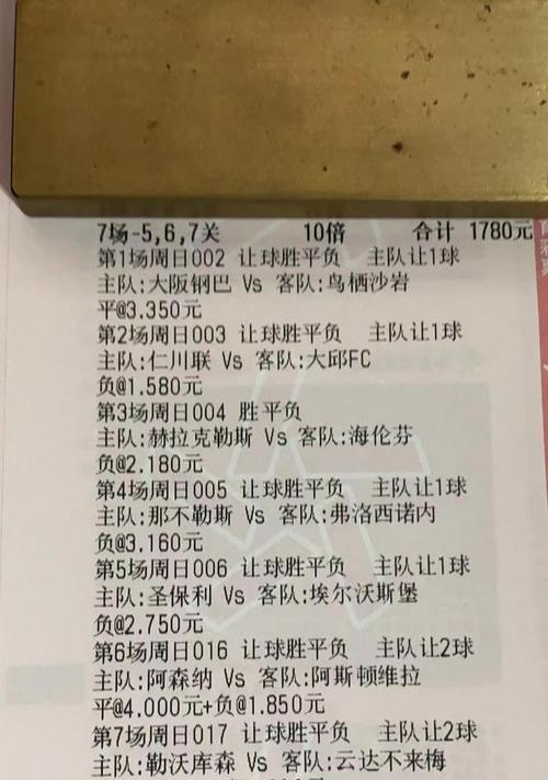 内幕版 第55页
