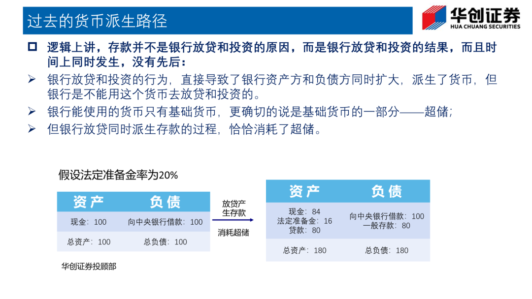 澳洲幸运10，稳健投注策略与智慧选择