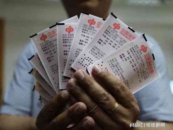 揭秘四柱推算彩票，传统智慧与现代概率的碰撞