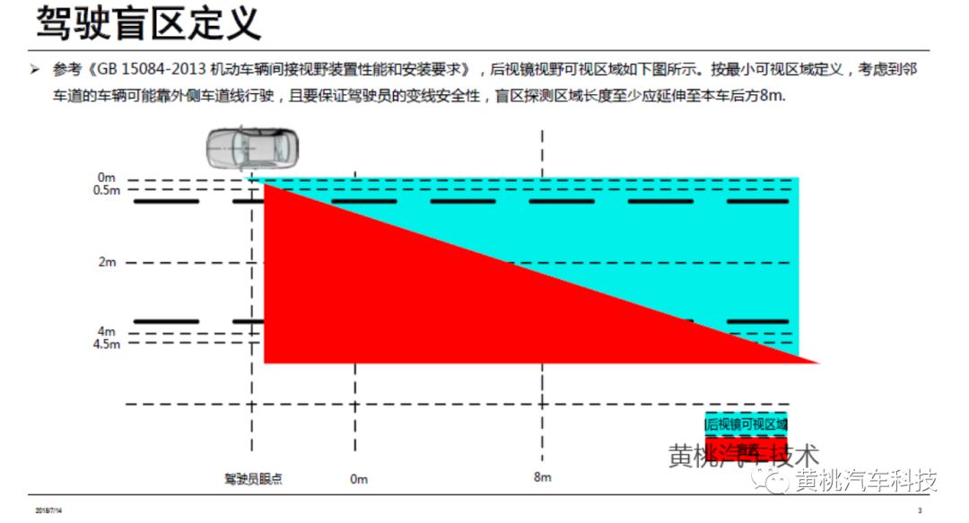 澳客竞彩足球赛程，深度解析与精彩前瞻