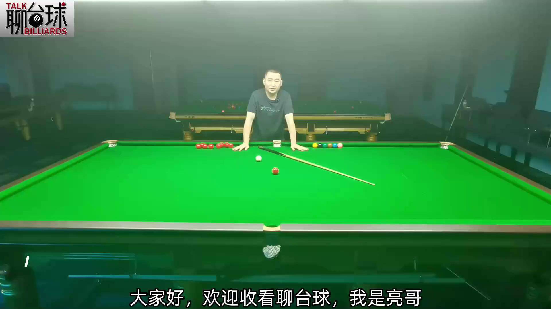 双色球玩法技巧，替数步数策略详解
