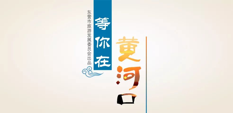 探秘P3太湖字谜，一场文化与智慧的奇妙之旅