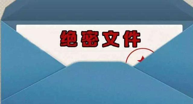探索双色球，揭秘开奖结果中的2之谜
