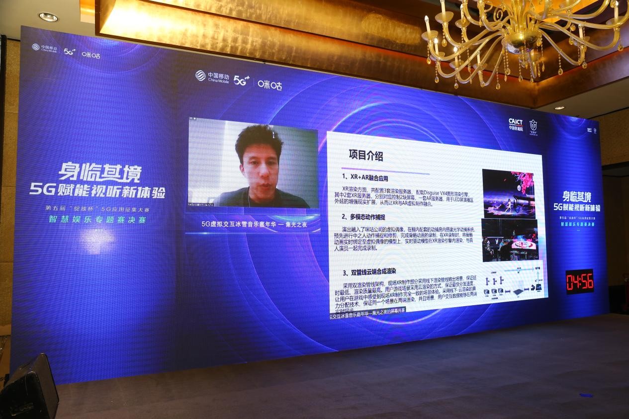 3D彩报手机牛彩网，解锁数字娱乐新体验
