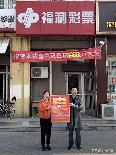 天津福彩电话，便捷服务，温暖相随