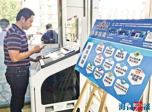 今天的3D便民工作室，创新科技，服务民生