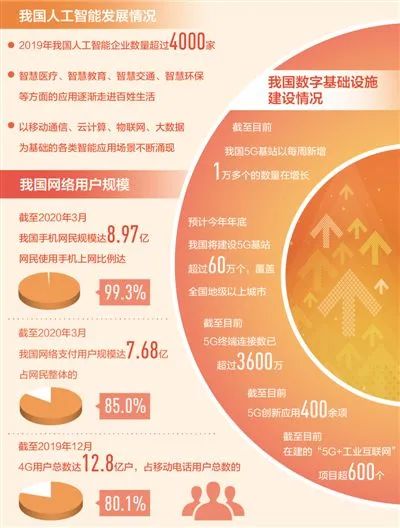 预约未来，健康起航 探索北京114预约挂号官网的便捷与高效