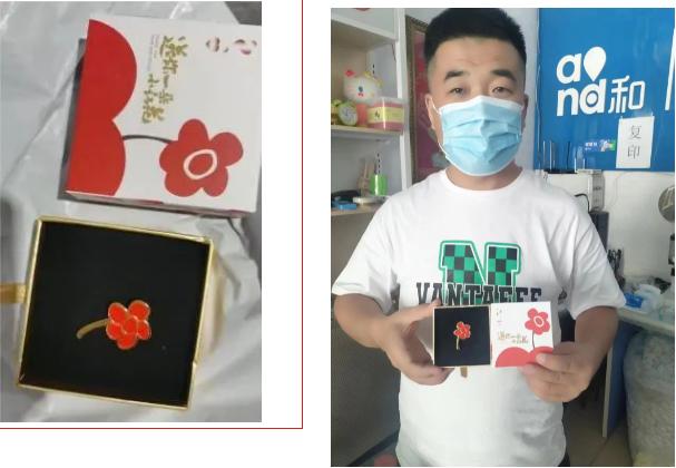 双色球中奖规则全解析，一张表格看懂中奖等级与奖金计算