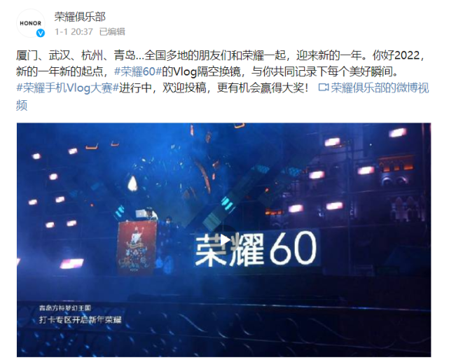 科技赋能，智慧投注，技术彩民专栏的崛起