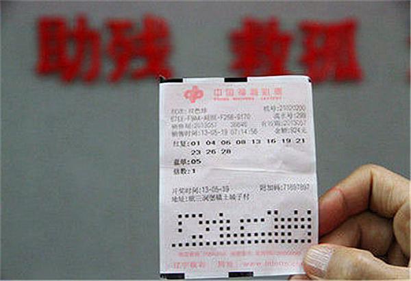 探索双色球145期二等奖的奥秘与魅力