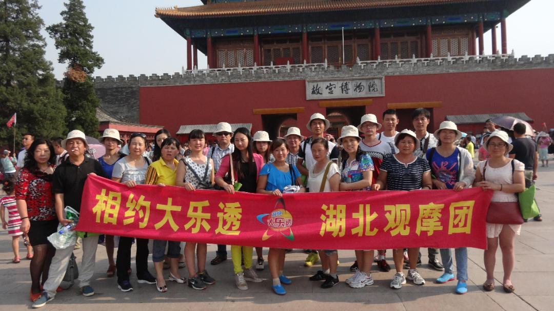 探索中国体彩网官网开奖时间，揭秘背后的规则与乐趣