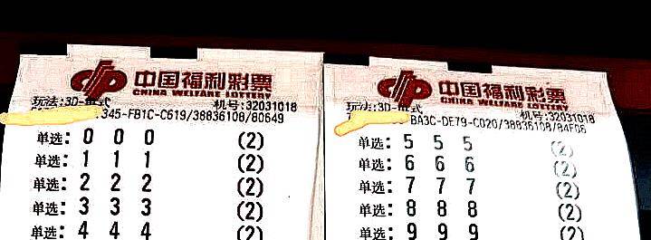 admin 第25页