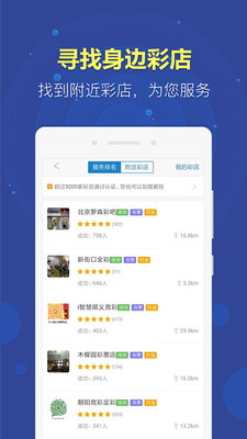 zjm 第20页