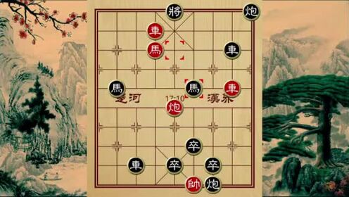 棋局中的智慧，马后炮绝杀的奥秘