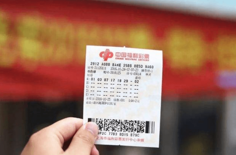 福利彩票领奖有效期，理解规则，把握时机