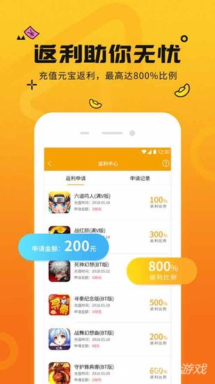 探索新浪彩票网手机版比分，便捷、精准的体育赛事信息新体验