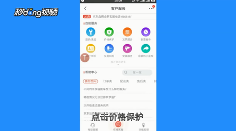 联通自选手机号在线申请，便捷、高效与个性化体验的完美结合