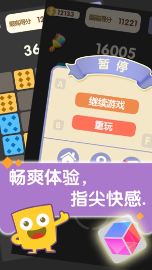 探索大奖网彩票电脑版，数字游戏中的智慧与乐趣