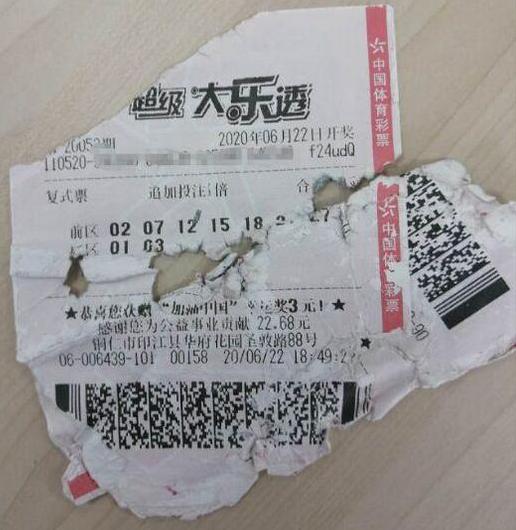 快3贵州，探索贵州彩票文化的独特魅力