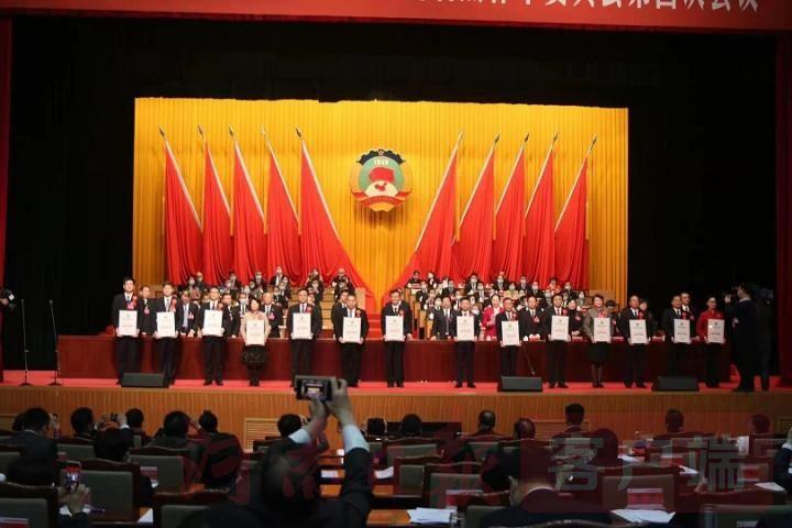 十四届全国人大一次会议在京开幕，开启新时代新征程的宏伟序幕