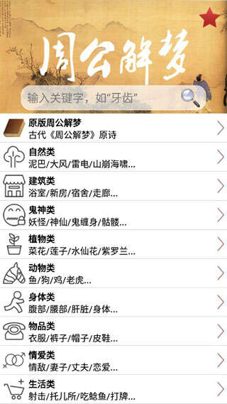 资料中心 第13页