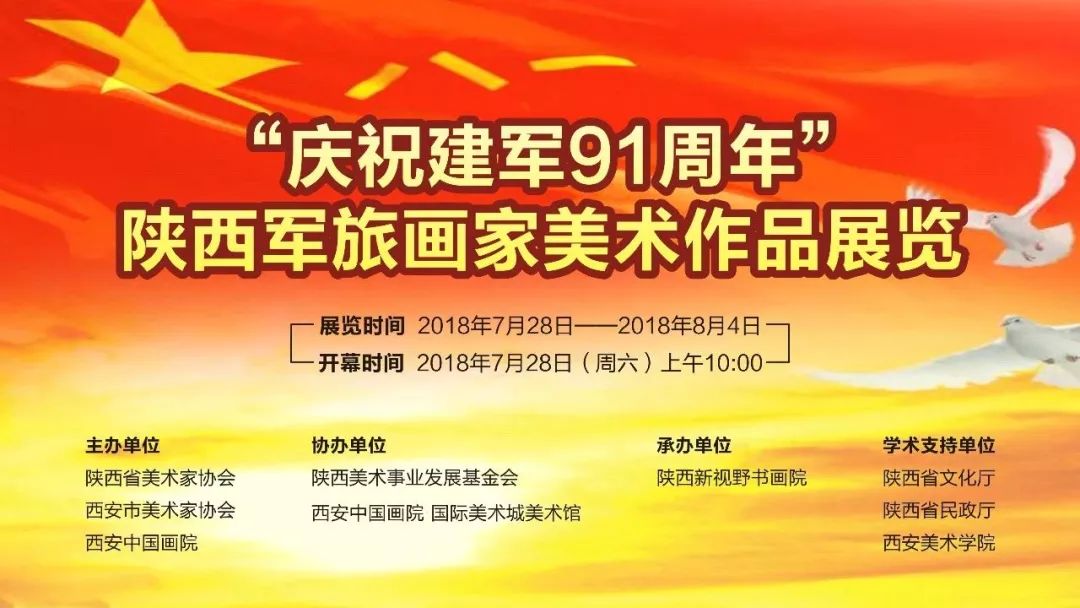 天下彩(9944cc)图文资讯，香港彩市新风尚与文化探索