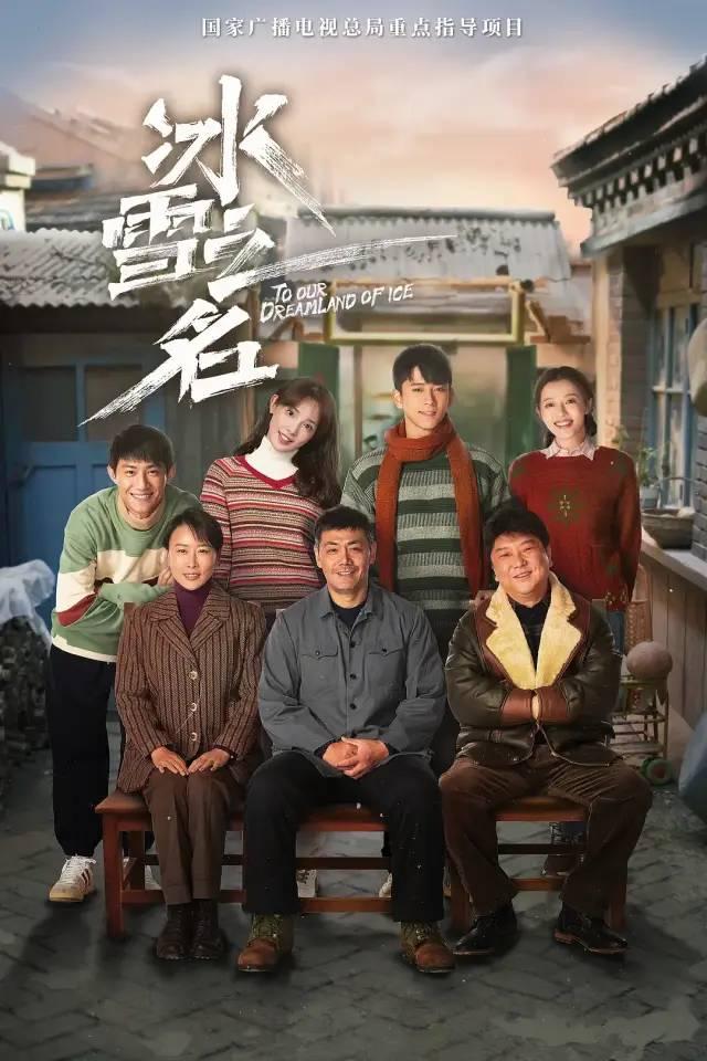 中央五套体育直播现场，激情与梦想的碰撞