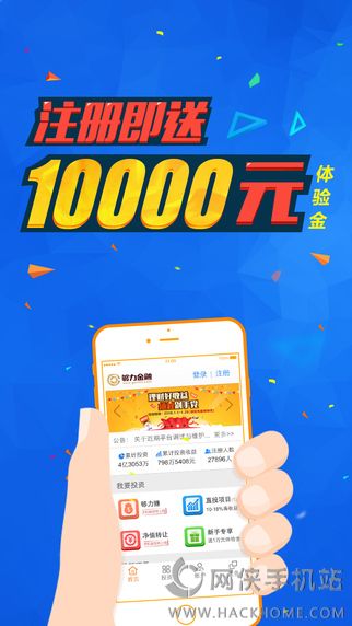 够力app，轻松下载，尽享精彩