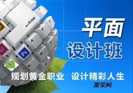 平面设计软件，创意与技术的完美融合