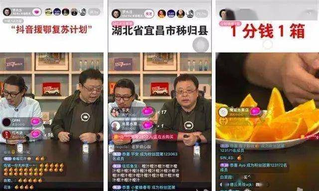咪咕视频全程直播，重塑体育赛事观看新体验