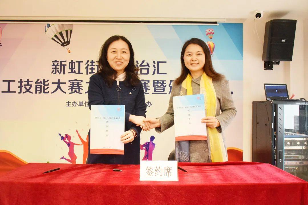 探索实况足球网易版，下载指南与游戏体验