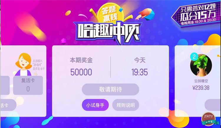 竞彩微加，adong9426的数字游戏与智慧投注