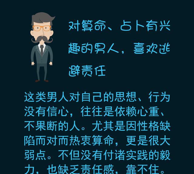 彩乐乐彩票工具走势图，透视数字背后的秘密